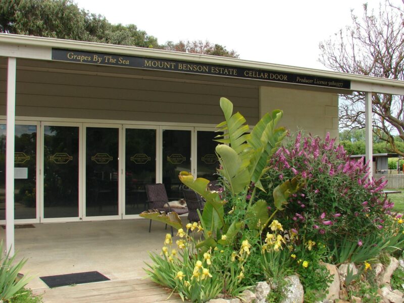 Footbridge entry and gardens of the Mount Benson Estate Cellar Door