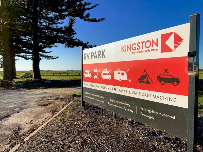 RV Park entrance signage