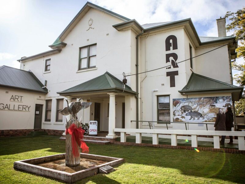 ATDW Naracoorte Regional Art Gallery.jpeg Naracoorte Regional Art Gallery