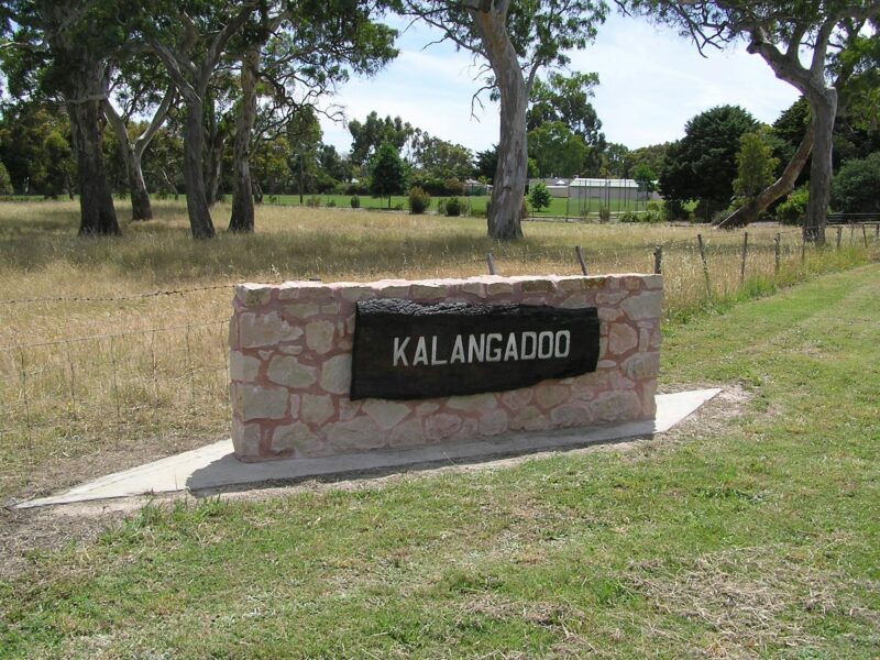 ATDW Kalangadoo Railway Reserve.jpeg entrance signage