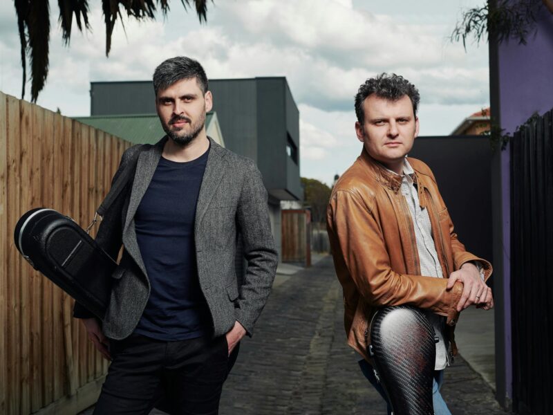 Grigoryan Brothers